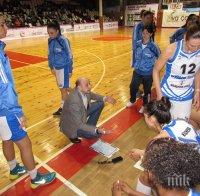 Божков и фенове на Дунав на специална среща преди плейофите