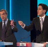 Фараж: Не можем да държим отворени вратите си за имигрантите от бившия соцлагер