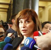 Извънредно! Теодора Точкова е новият главен съдебен инспектор (допълнена)