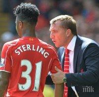 Роджърс: Няма да продаваме Стърлинг