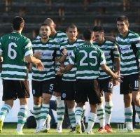 Черно море бистри тактиката преди сблъсъка с 