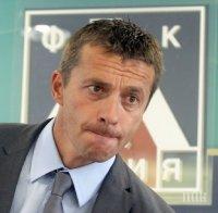 Йоканович реже 