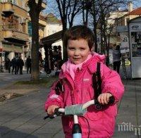 Самолетът, който ще транспортира Алиса до Москва, е излетял за България