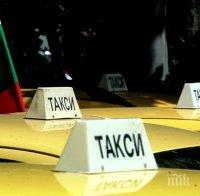 Икономическата полиция започна мащабно разследване, 400 таксиметрови шофьори са на разпит 