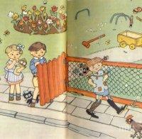 В Кюстендил беше отбелязан Международният ден на детската книга