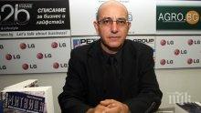 Ревизоро: Предстои нов скандал заради закона за адвокатурата