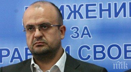 камен костадинов пик ретро библиотечните ченгета кадри ген атанасов