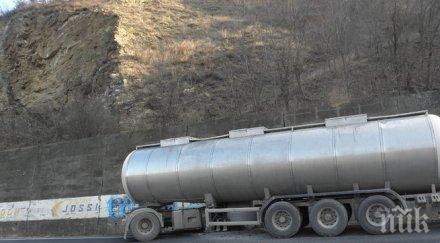 спряха цистерна поради изтичане газ