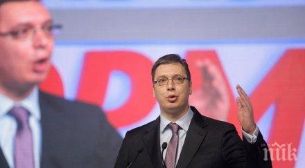 вучич осъди запалването хърватското знаме белград