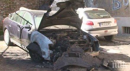 умишлен палеж автомобили центъра пловдив снимка