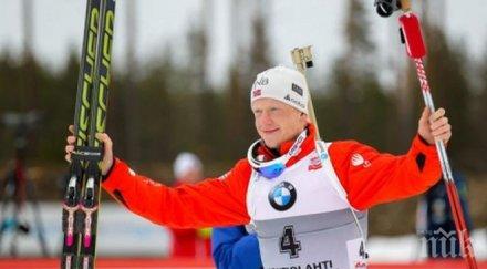 шоу световният шампион биатлона йоханес бьо подписа договор футболист