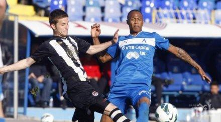 бивш защитник левски игра кюрасао