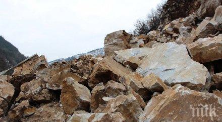 ново свлачище затвори пътя асеновград смолян