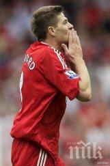 стиви джи семейството живеят разкош щатите