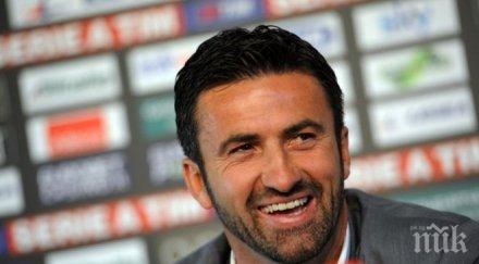 панучи гълъбинов направи голям мач