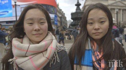 нито една близначки подозираше съществуването другата докато случи