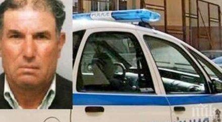 трагична развръзка намериха мъртъв изчезналия стоян карнобатското село смолник