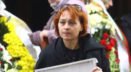 ани вълчанова българия нито можеш умреш нито родиш достойнство