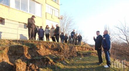 кърджали питат държавата