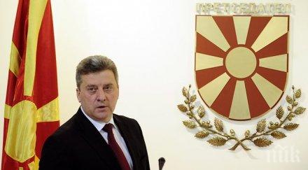 македонският президент отива албания