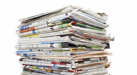 вижте забавните шеги медиите света април