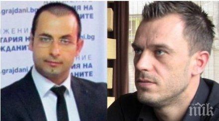 сменят борда слънчев бряг оглавява живко табаков