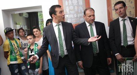 шефове лудогорец участваха асамблеята европейската клубна асоциация