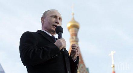 песков отвори вратичка нов мандат путин