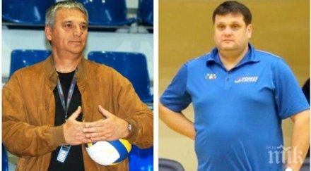 уникално баща син финал румъния