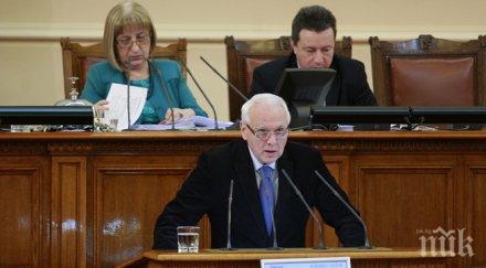 цачева спести кунева неудобни въпроси енчев