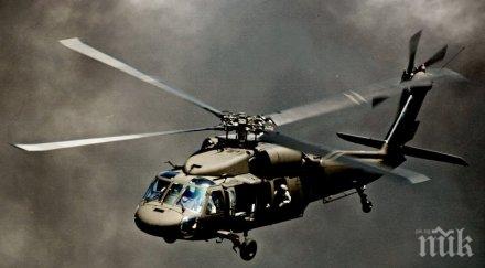 синът губернатора сао пауло сред петимата загинали катастрофа хеликоптер