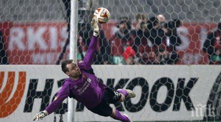 симон миньоле всеки ден уча неща