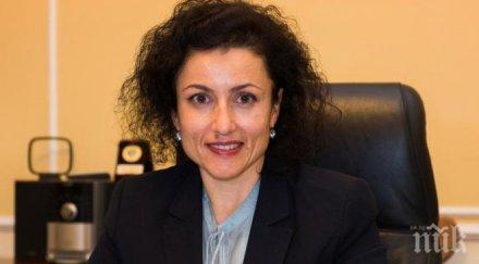 десислава танева открива честванията седмицата гората