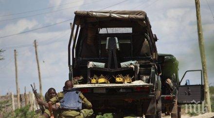 студенти убити кения сомалийските джихадисти