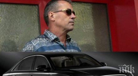 първо пик огнен атентат майкъла запалиха скъпото ауди мвр подозира отмъщение обновена