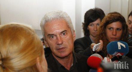 сидеров депутатите подкрепете премахването визите руски туристи