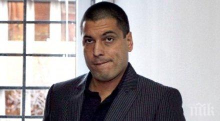 скандал жрица любовта обра красьо черния