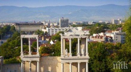 млн получава пловдив модернизация зоопарка