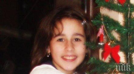 тъжна вест анна–мария бургас изгуби битката болестта