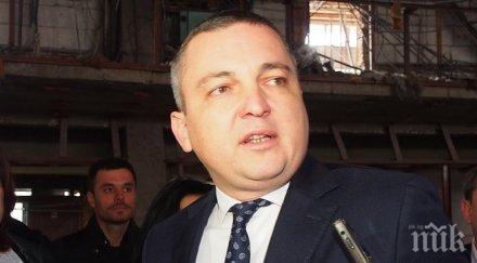 портних водим разговори министерството културата дупката