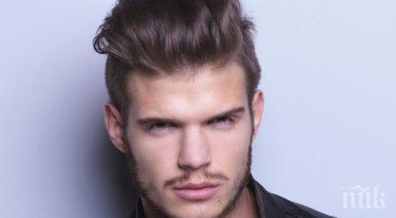 брадатите мъже подходящи партньори