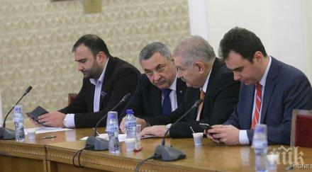 валери симеонов сред бившия състав нек бъдещи клиенти прокуратурата