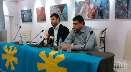 бареков борисов отговори поднесе василев главата тепсия