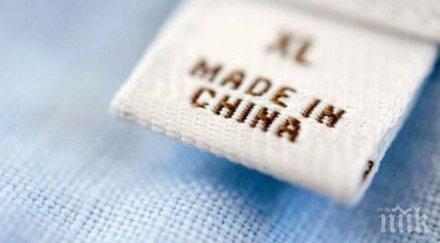 китай надява скорошен транспортен коридор русия монголия