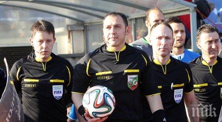 топрефер свири дербито титлата