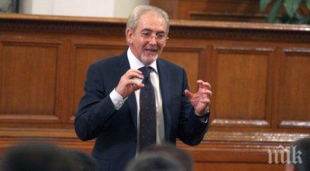 дпс ангажира проблема свлачищата кърджали