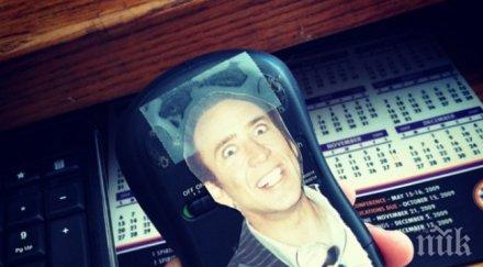 велики шегички април