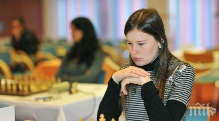 погонина музичук реми първата партия финалния мач световното първенство