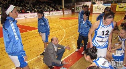 божков фенове дунав специална среща плейофите