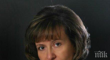 адвокат промените нпк гпк писани коляно